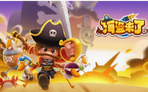 抢庄斗牛app2024最新版